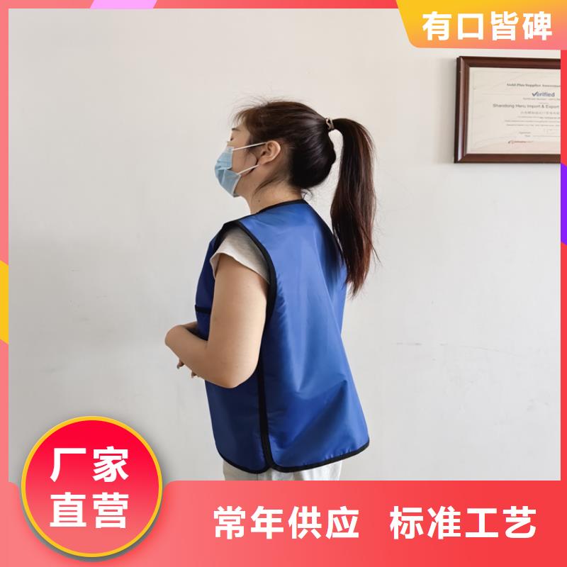 X光室长袖铅衣服-X光室长袖铅衣服省钱