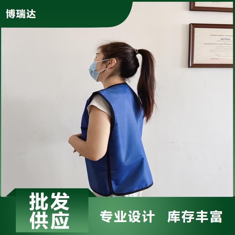 发货速度快的X光室长袖铅衣服公司