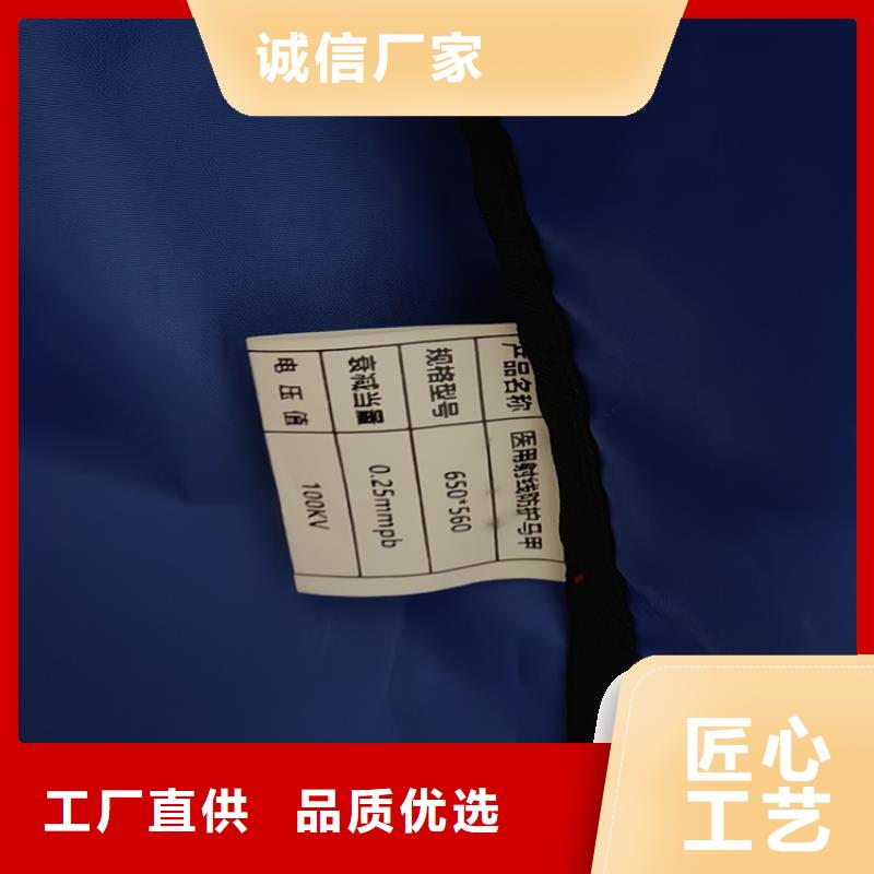 正穿防护双面式铅衣厂家服务周到