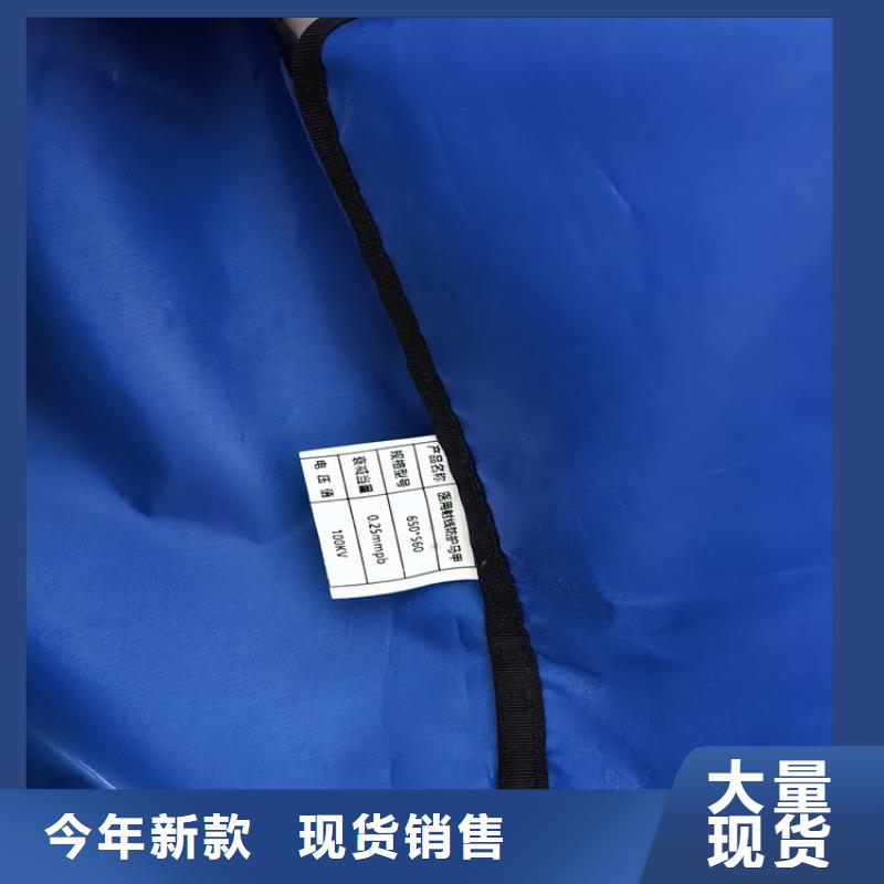 服务周到的X光室长袖铅衣服批发商