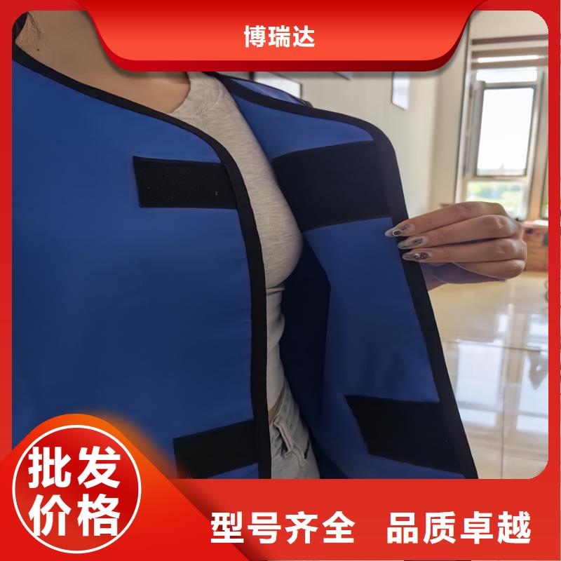 采购X光室长袖铅衣服必看-规格全