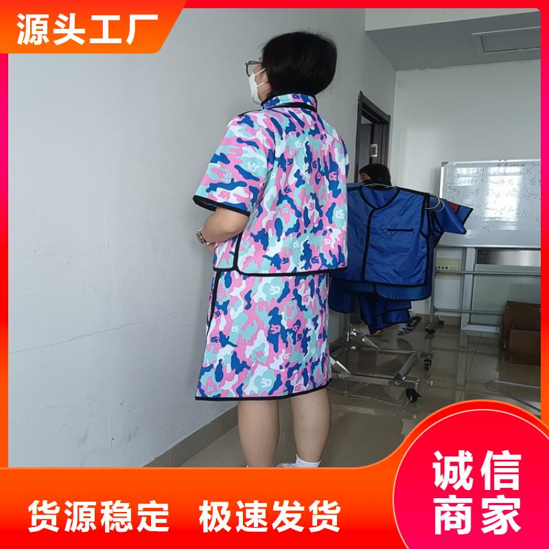 X光室长袖铅衣服优点