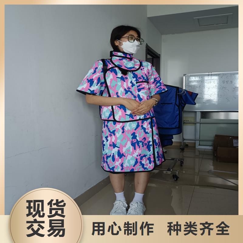 防护铅衣价格实惠