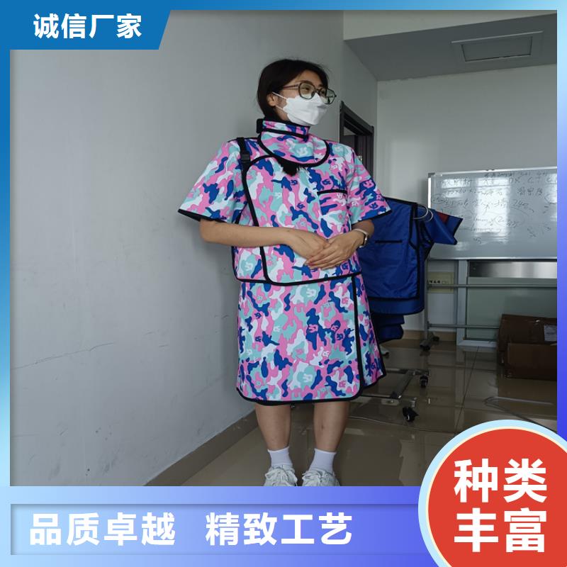 X光室长袖铅衣服行情