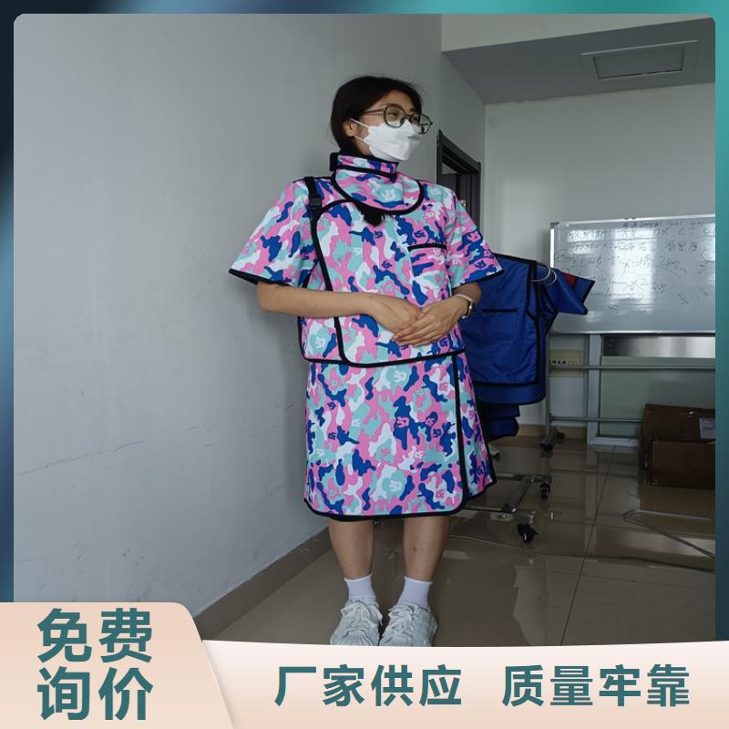 质优价廉的防辐射服销售厂家