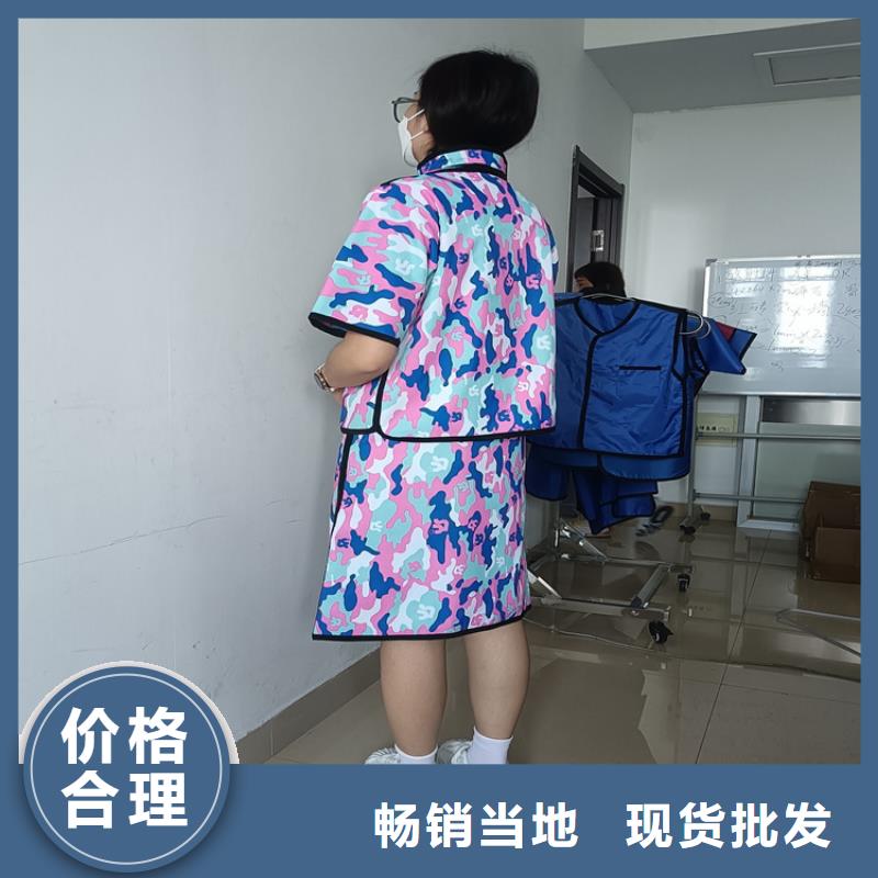 质量优的X光室长袖铅衣服厂家