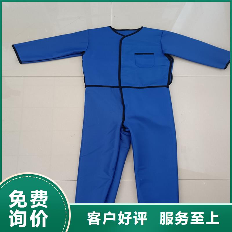 X光室长袖铅衣服公司_博瑞达