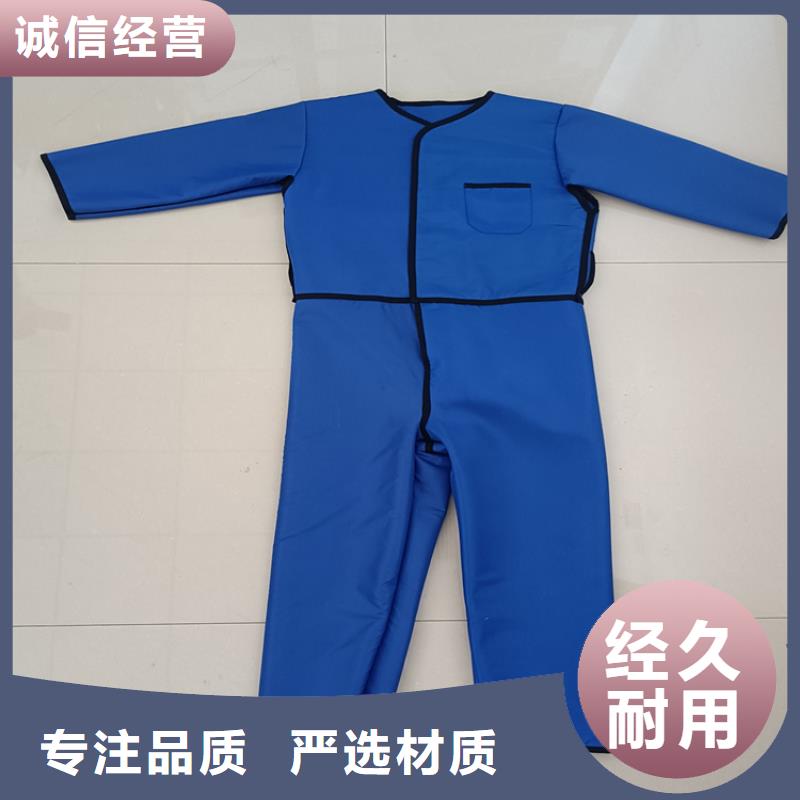 X光室长袖铅衣服行情