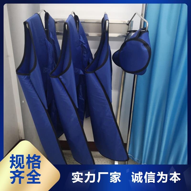 X光室长袖铅衣服优选供货商