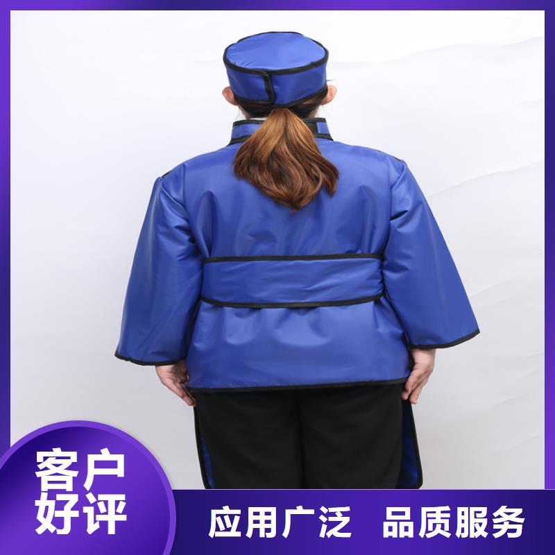 粒子植入放射科DR铅服制造工厂