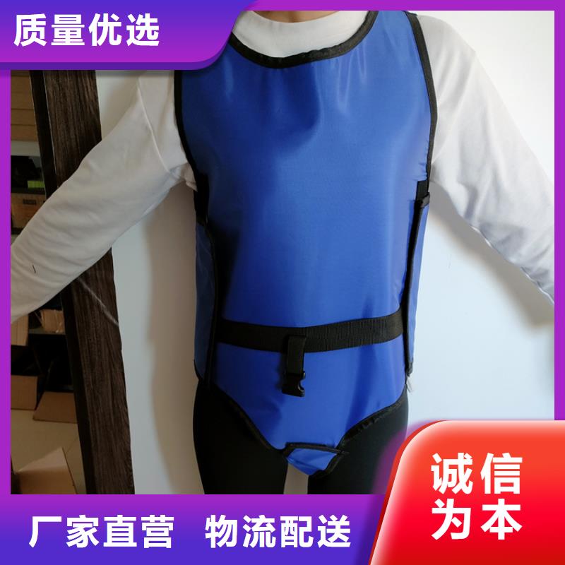 介入马甲背心围裙衣服解决方案