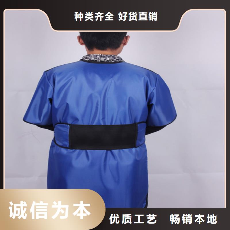 X光室长袖铅衣服行情