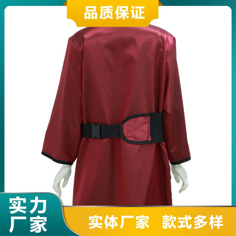 正穿防护双面式铅衣贴心服务