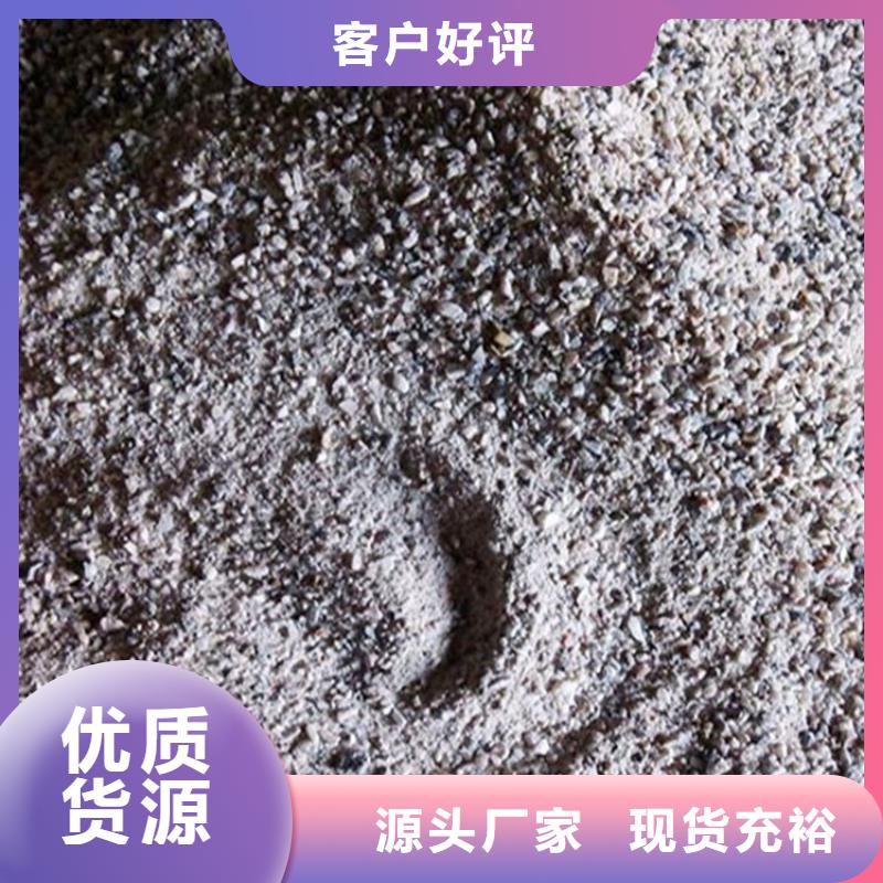 更多用户选择重晶石粉硫酸钡砂