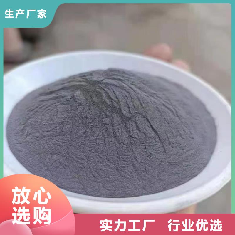 更多用户选择重晶石粉硫酸钡砂