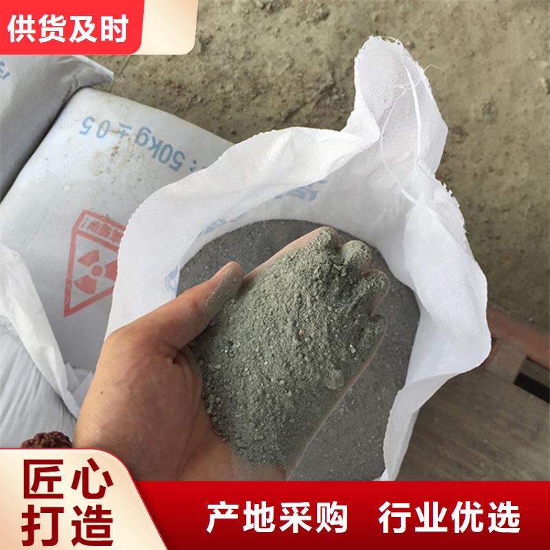 品牌的高比重硫酸钡砂厂家