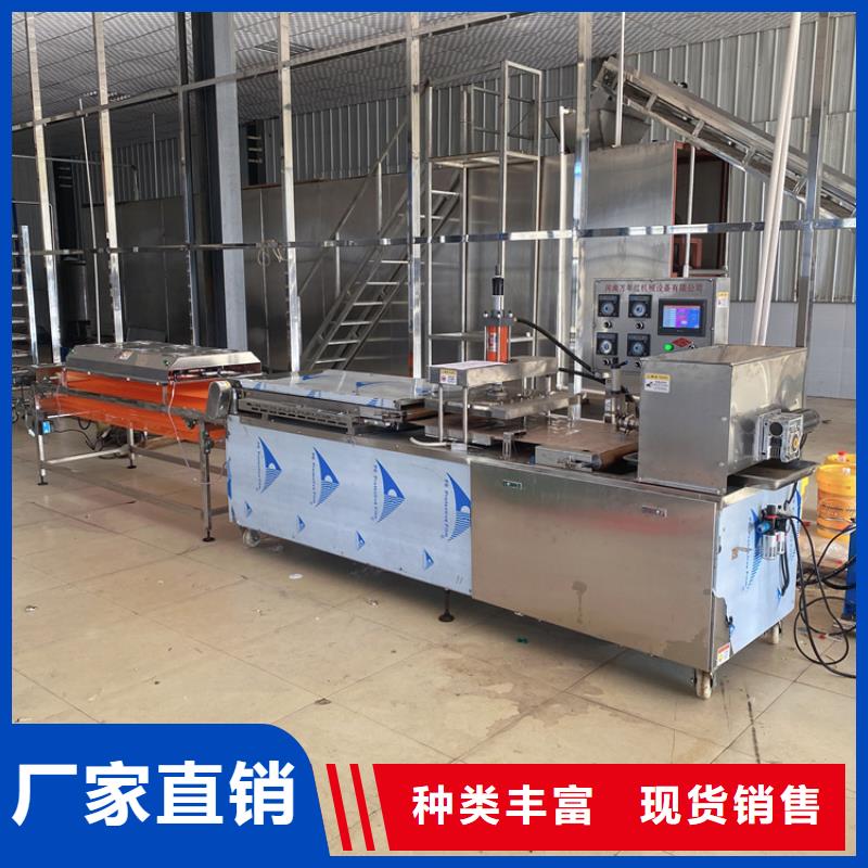 广东专注产品质量与服务(万年红)全自动单饼机厂家设备型号