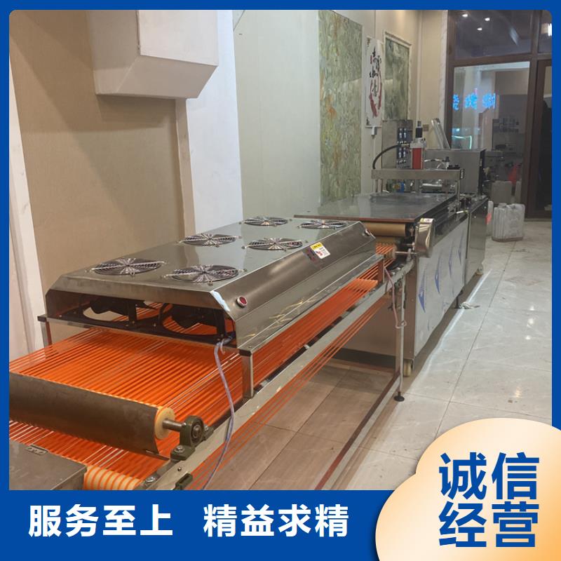 昌江县全自动烤鸭饼机2024已更新资讯