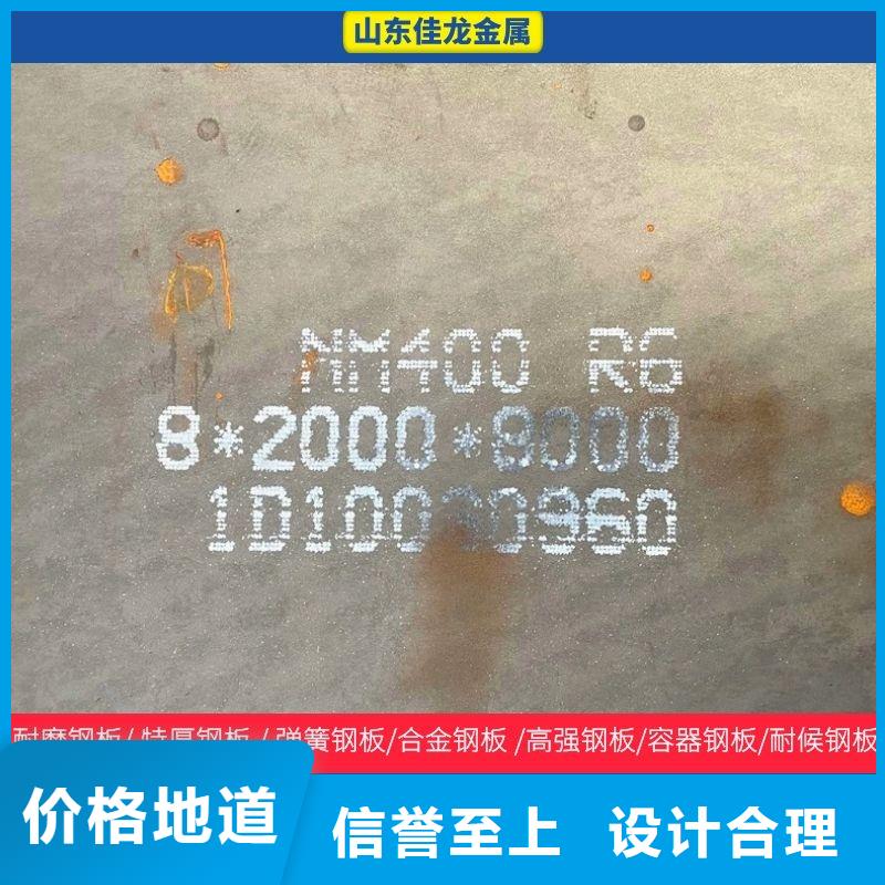 12Cr1MoV合金圆钢实体厂家主营