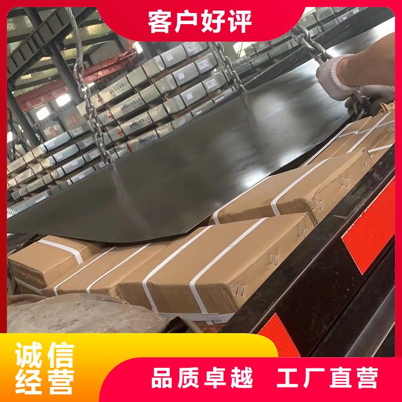 Q345E冷拔钢管