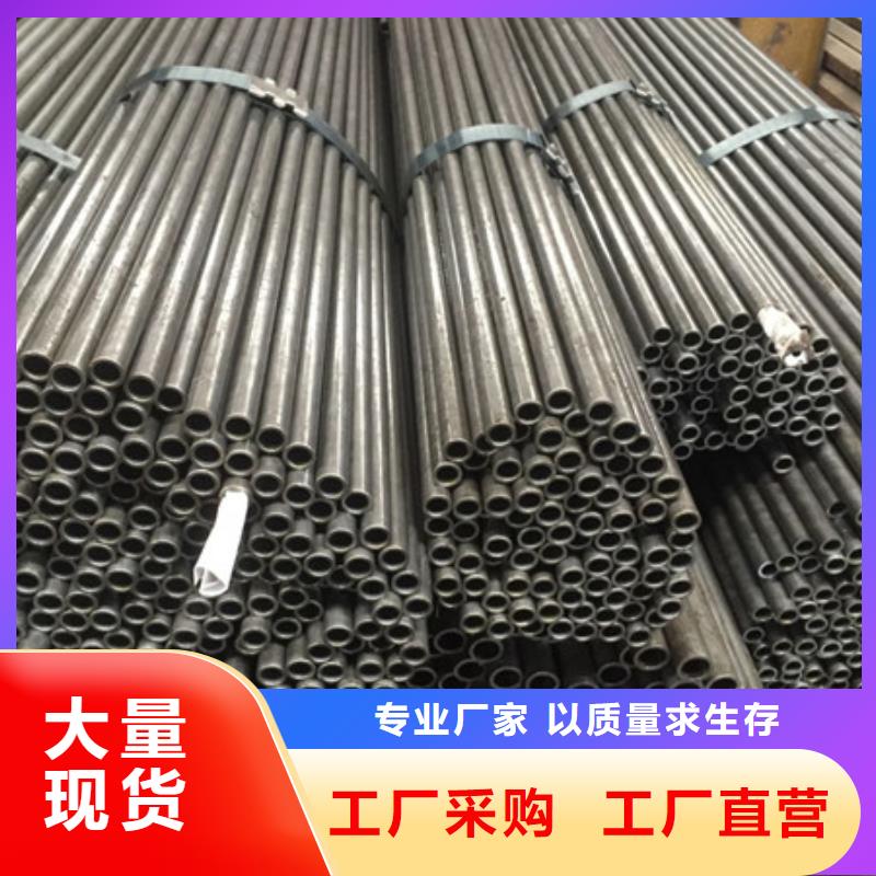 Q460C钢管生产冷轧用途