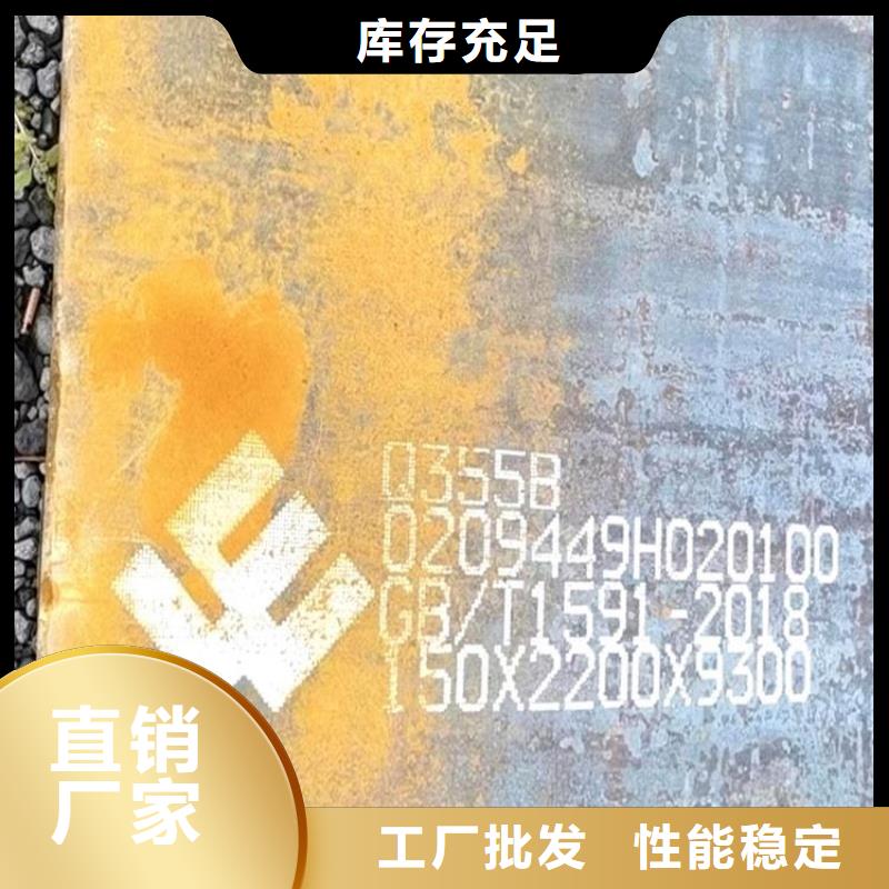 Q420C无缝管现货直供