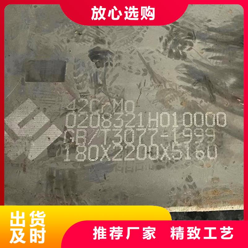 Q390C无缝钢管价格低品质