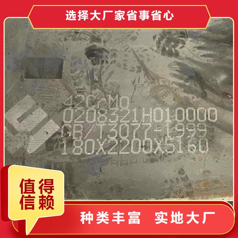 GCr15特厚壁钢管价格合理新货