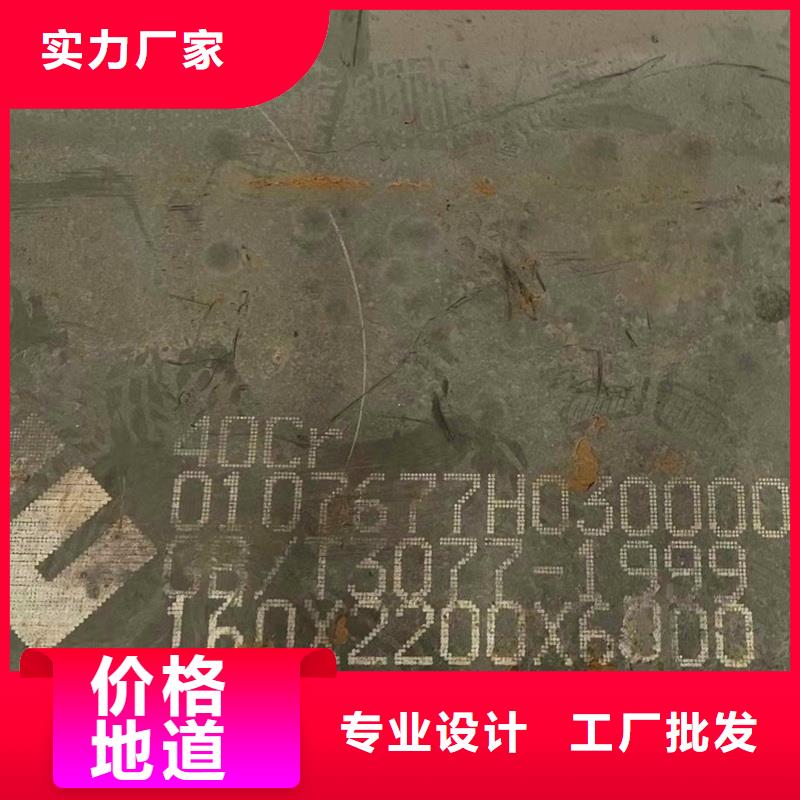 Q390C大口径无缝管在线报价