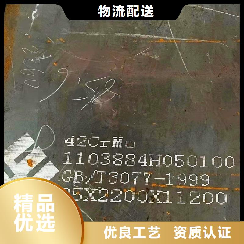 Q345B冷拔钢管质量放心冷轧免费