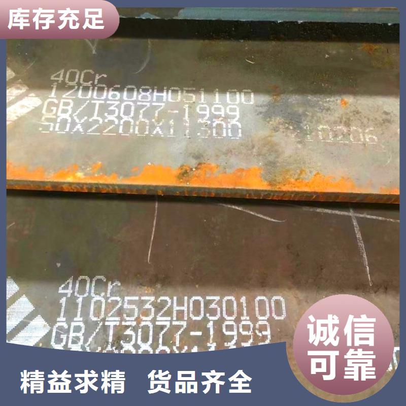 Q390C冷拔钢管