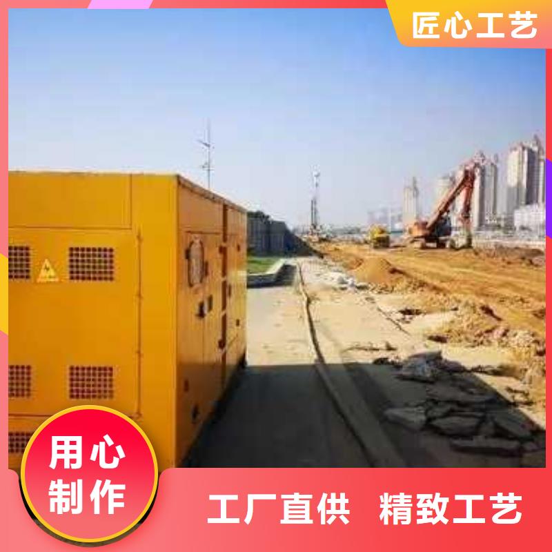 1600千瓦发电机租赁厂家价格公道