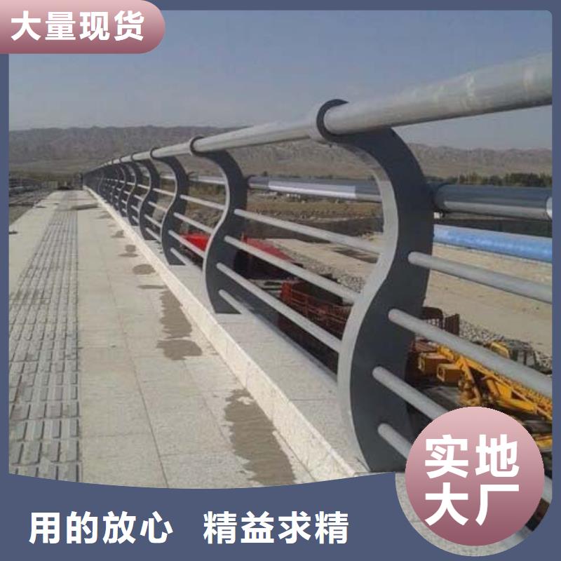 防撞护栏,道路护栏随心所欲定制