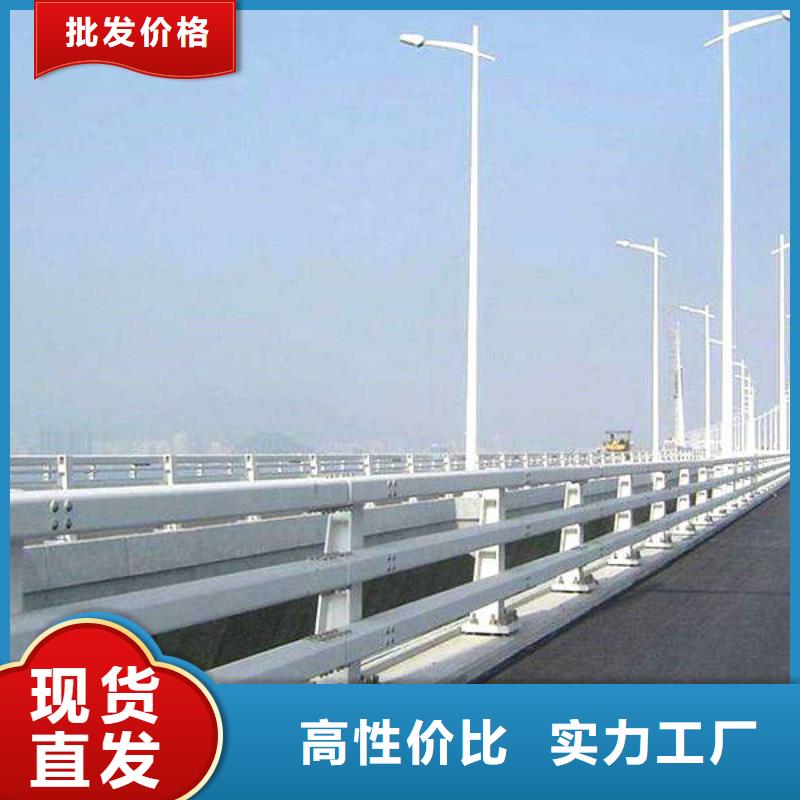 【防撞护栏】,【道路护栏】追求细节品质