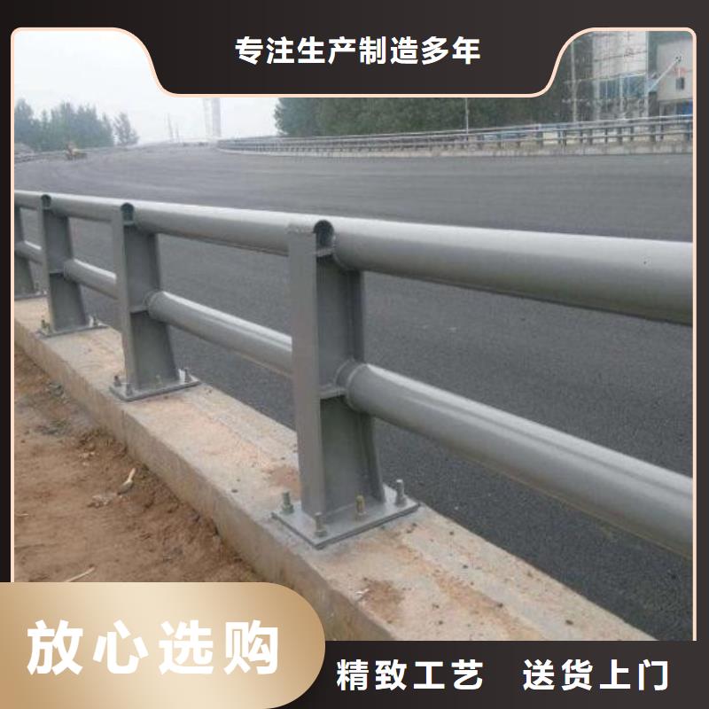 防撞护栏_不锈钢护栏打造行业品质