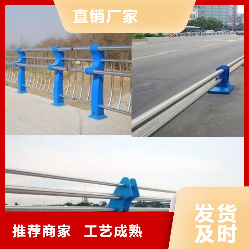 防撞护栏,道路护栏随心所欲定制