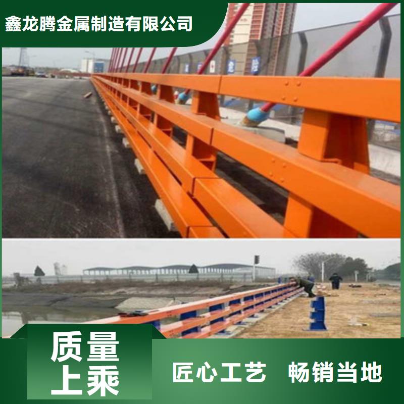 防撞护栏_道路护栏研发生产销售