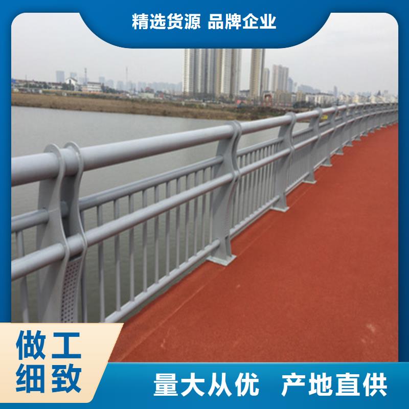 防撞护栏_道路护栏研发生产销售