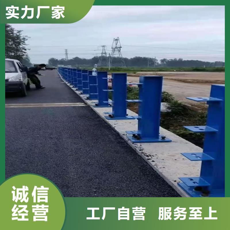 防撞护栏不锈钢复合管护栏快速生产