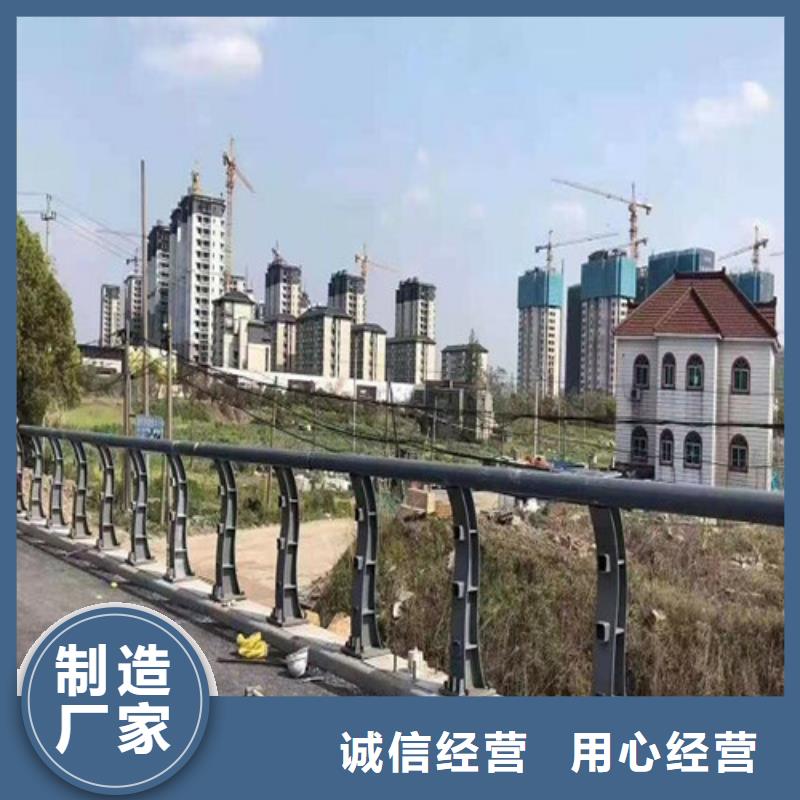 防撞护栏,道路护栏随心所欲定制