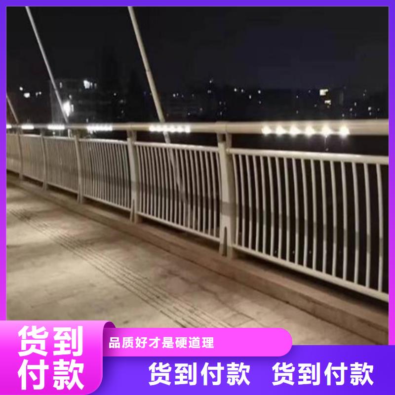 防撞护栏【景观护栏】一站式采购商家