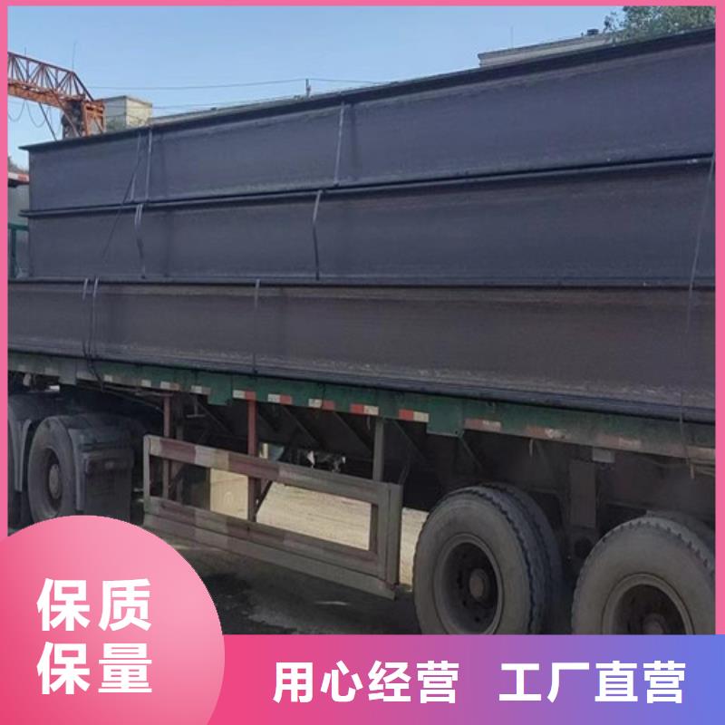 H型钢Q355CQ355C工字钢支持定制贴心售后