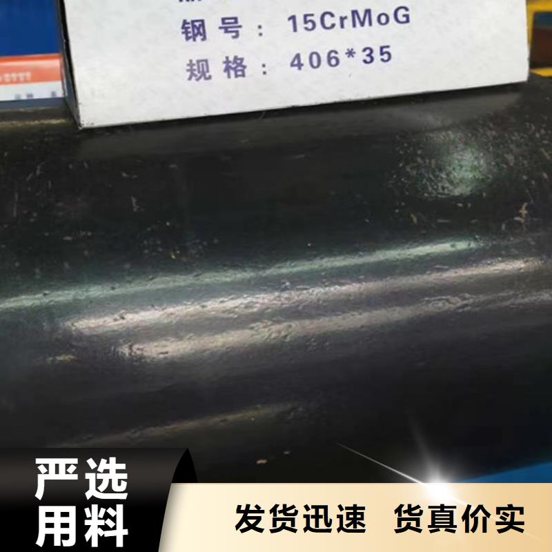 20G无缝钢管价格比较