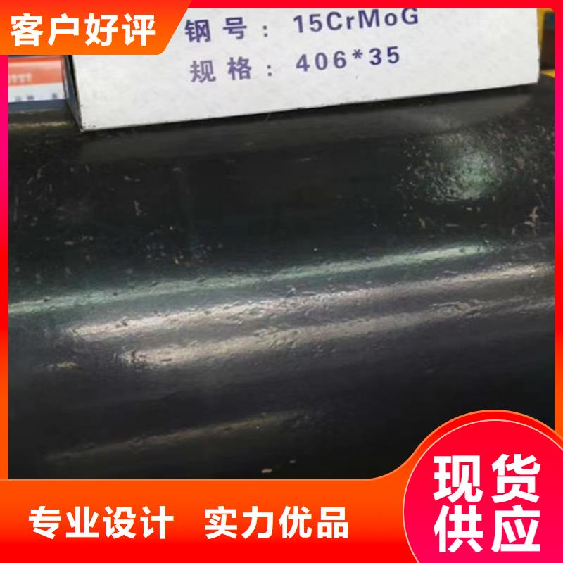 20G无缝钢管超高性价比