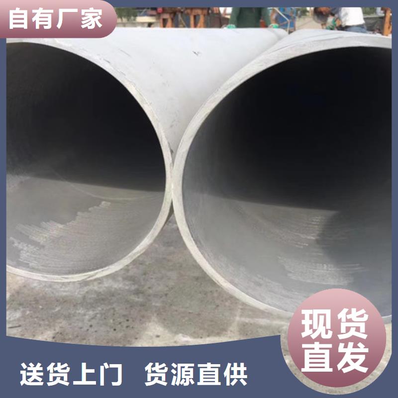 1Cr18Ni9Ti不锈钢管规格种类详细介绍品牌