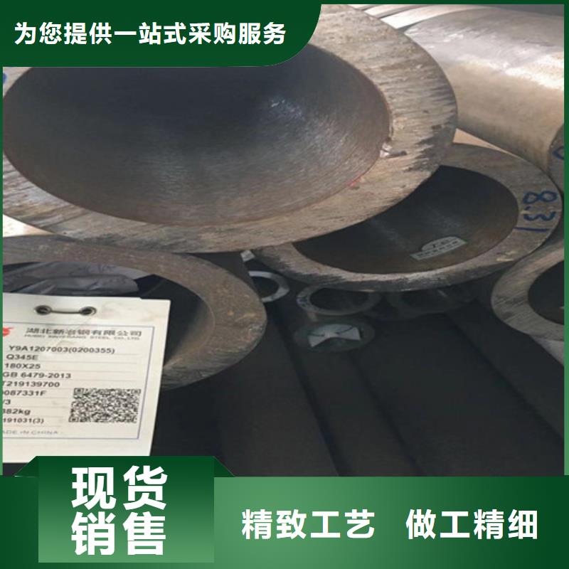 Q345E质优价廉