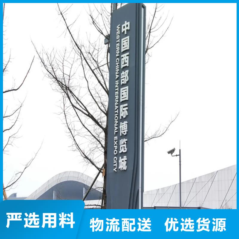 公园精神堡垒全国发货