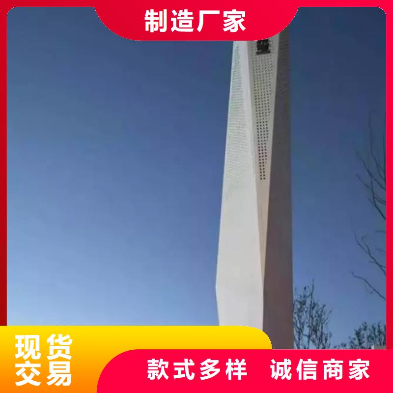 精神堡垒在线报价