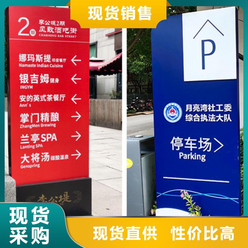 三沙市公园精神堡垒厂家价格