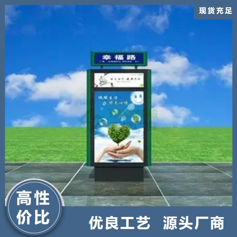 路名牌灯箱价格优惠